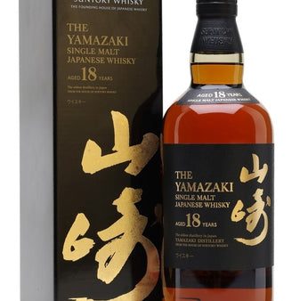 Yamazaki 18 Year Old Single Malt Whisky Online now